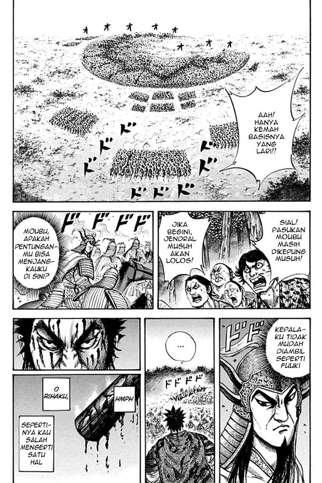 Kingdom Chapter 133 - halaman 1