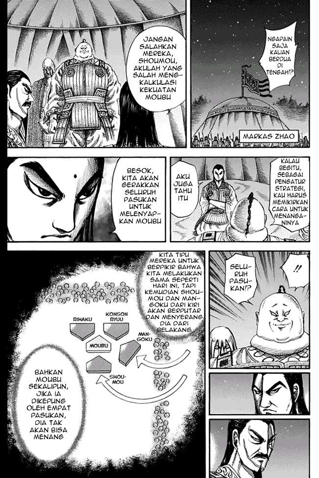 Kingdom Chapter 133 - halaman 13
