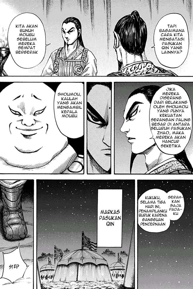 Kingdom Chapter 133 - halaman 14