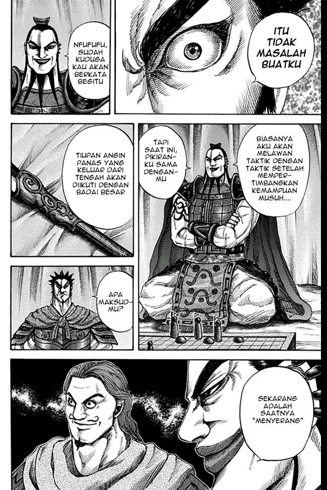 Kingdom Chapter 133 - halaman 16