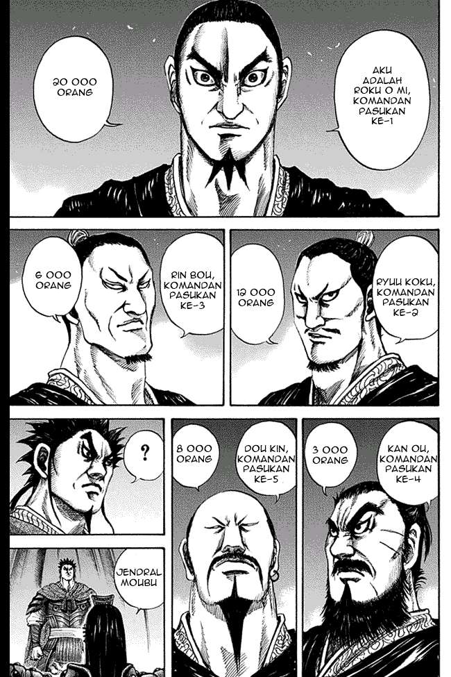 Kingdom Chapter 133 - halaman 17
