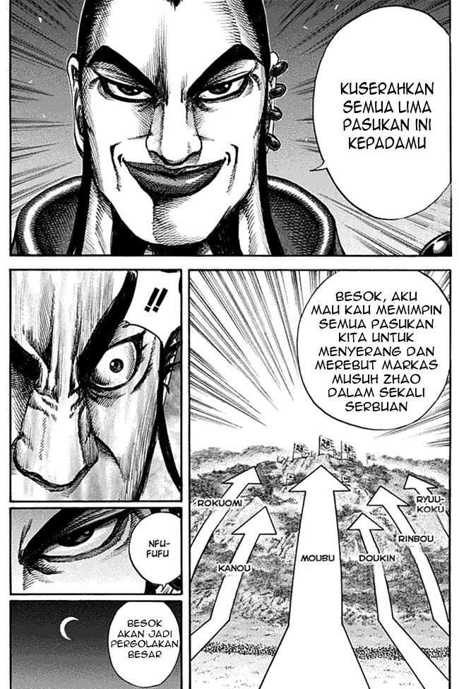 Kingdom Chapter 133 - halaman 18