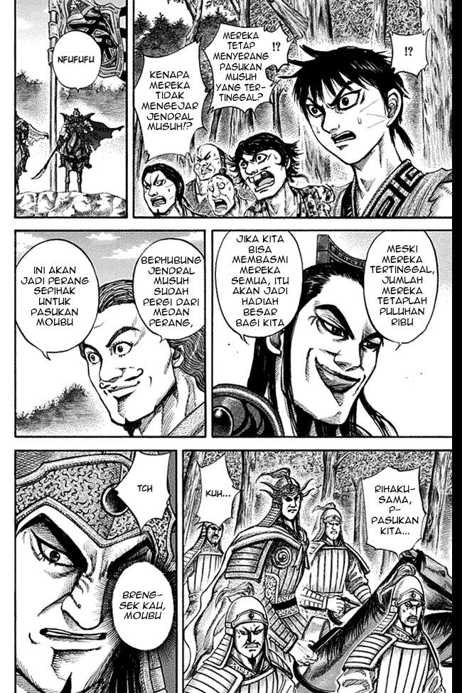 Kingdom Chapter 133 - halaman 4