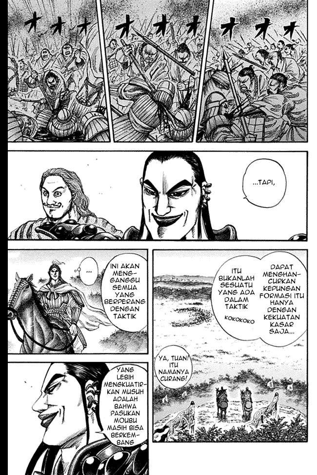 Kingdom Chapter 133 - halaman 5