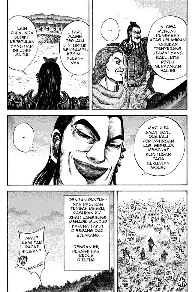 Kingdom Chapter 133 - halaman 7