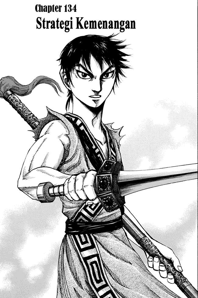 Kingdom Chapter 134 - halaman 1
