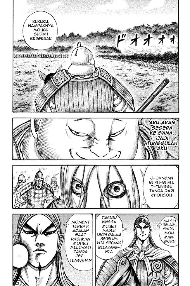 Kingdom Chapter 134 - halaman 11
