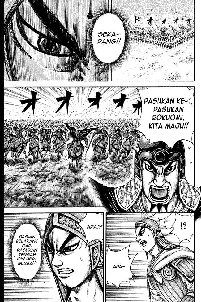 Kingdom Chapter 134 - halaman 12