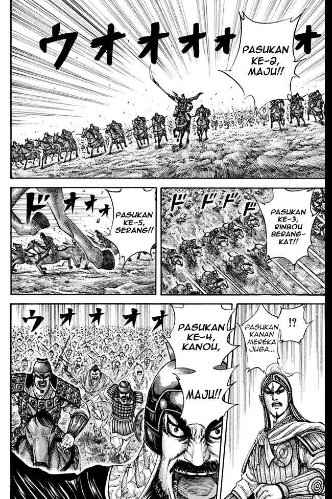 Kingdom Chapter 134 - halaman 13