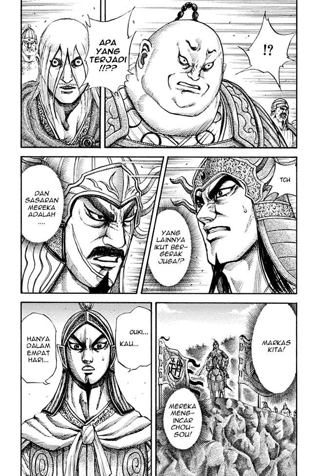 Kingdom Chapter 134 - halaman 14