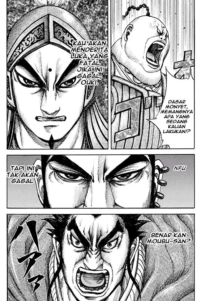 Kingdom Chapter 134 - halaman 16