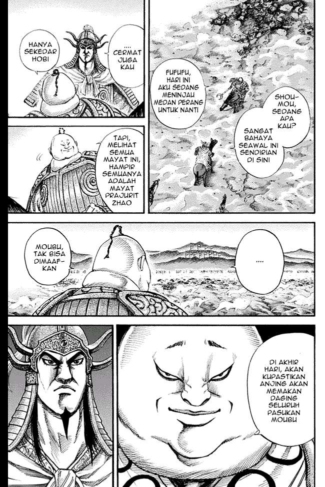 Kingdom Chapter 134 - halaman 2