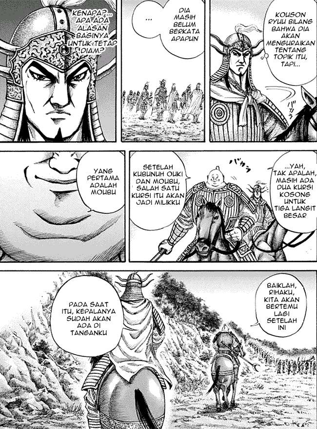 Kingdom Chapter 134 - halaman 4
