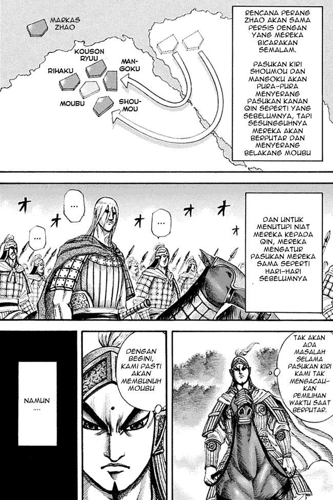 Kingdom Chapter 134 - halaman 5