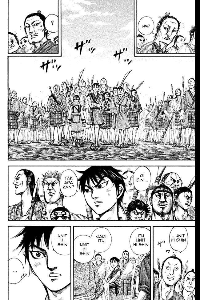 Kingdom Chapter 134 - halaman 7