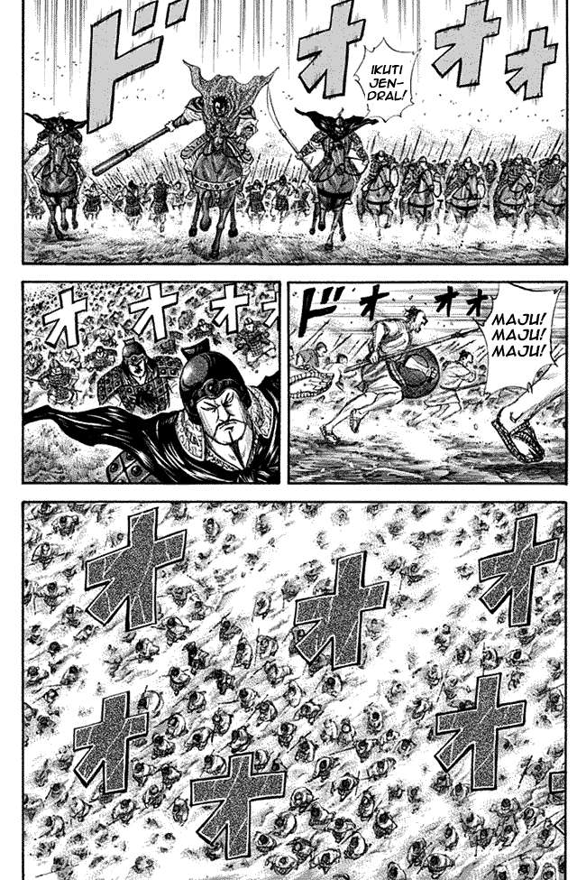 Kingdom Chapter 135 - halaman 1