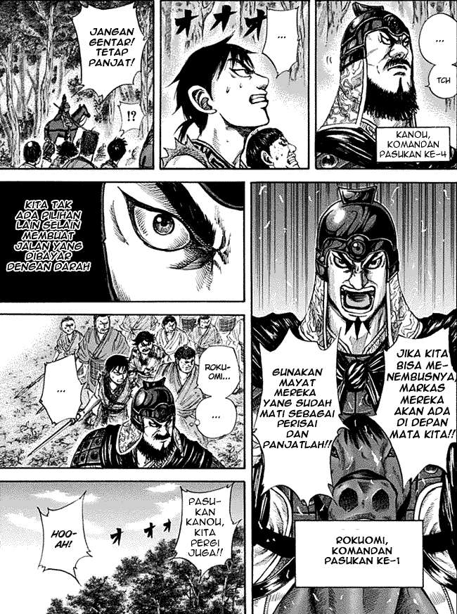 Kingdom Chapter 135 - halaman 11