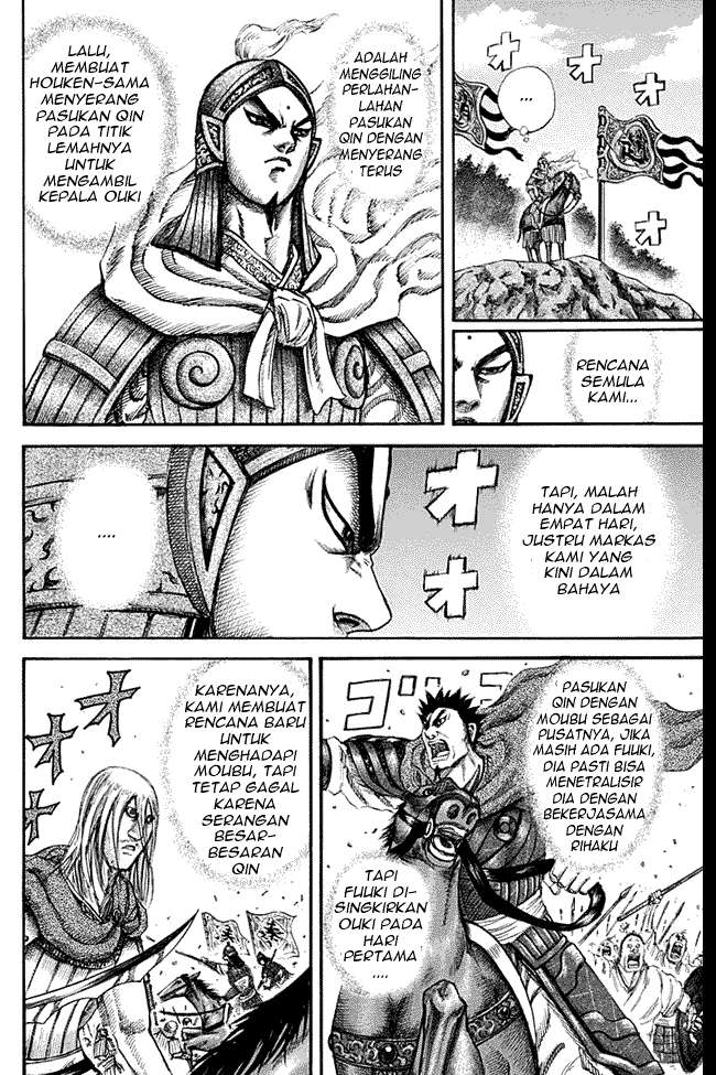 Kingdom Chapter 135 - halaman 12