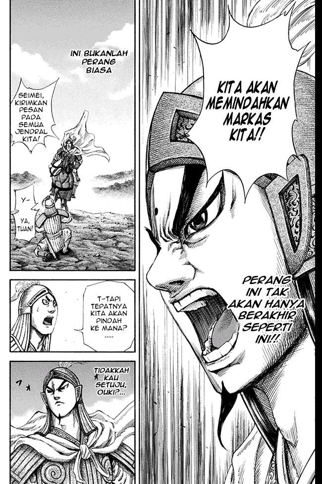 Kingdom Chapter 135 - halaman 13