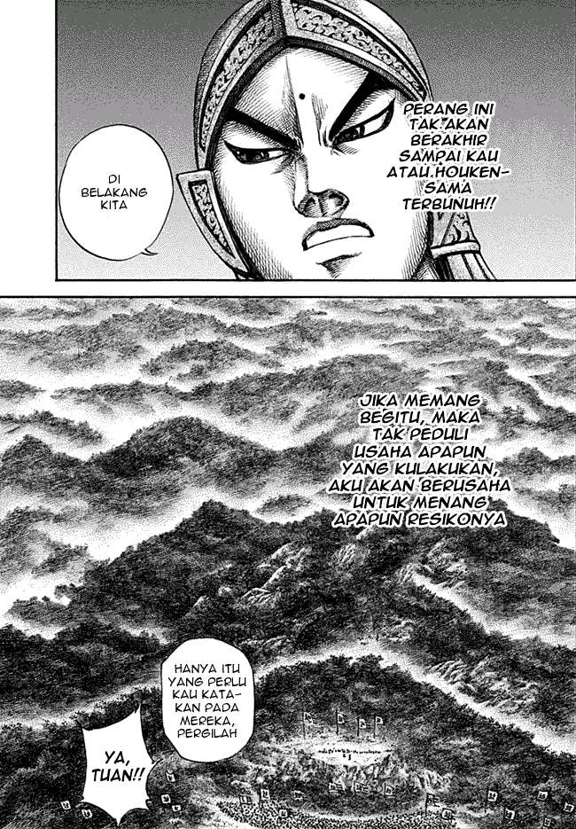 Kingdom Chapter 135 - halaman 14