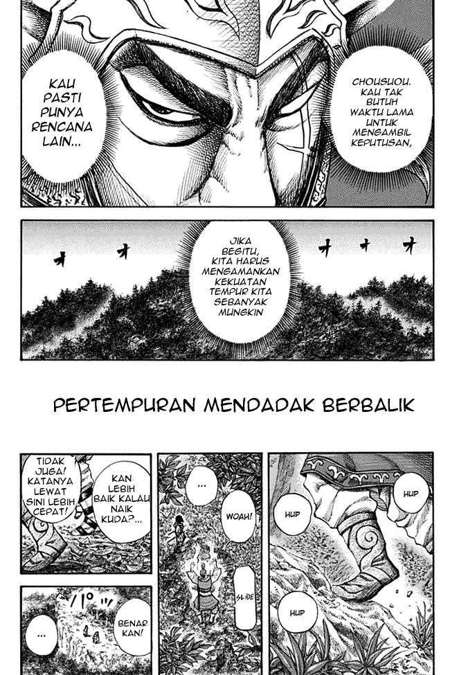 Kingdom Chapter 135 - halaman 16