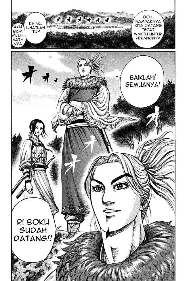 Kingdom Chapter 135 - halaman 17