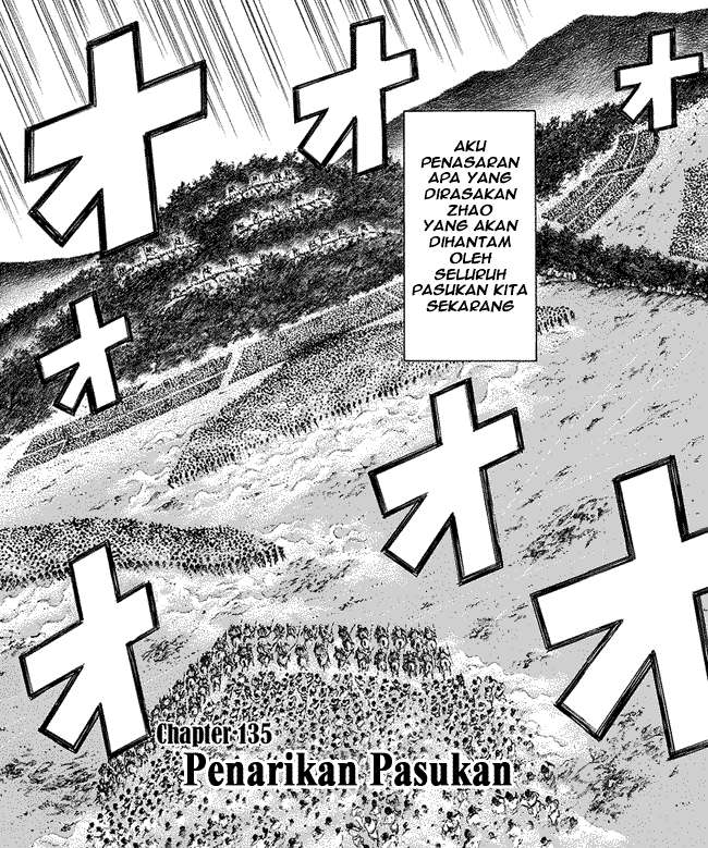 Kingdom Chapter 135 - halaman 3