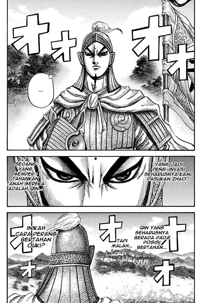 Kingdom Chapter 135 - halaman 4