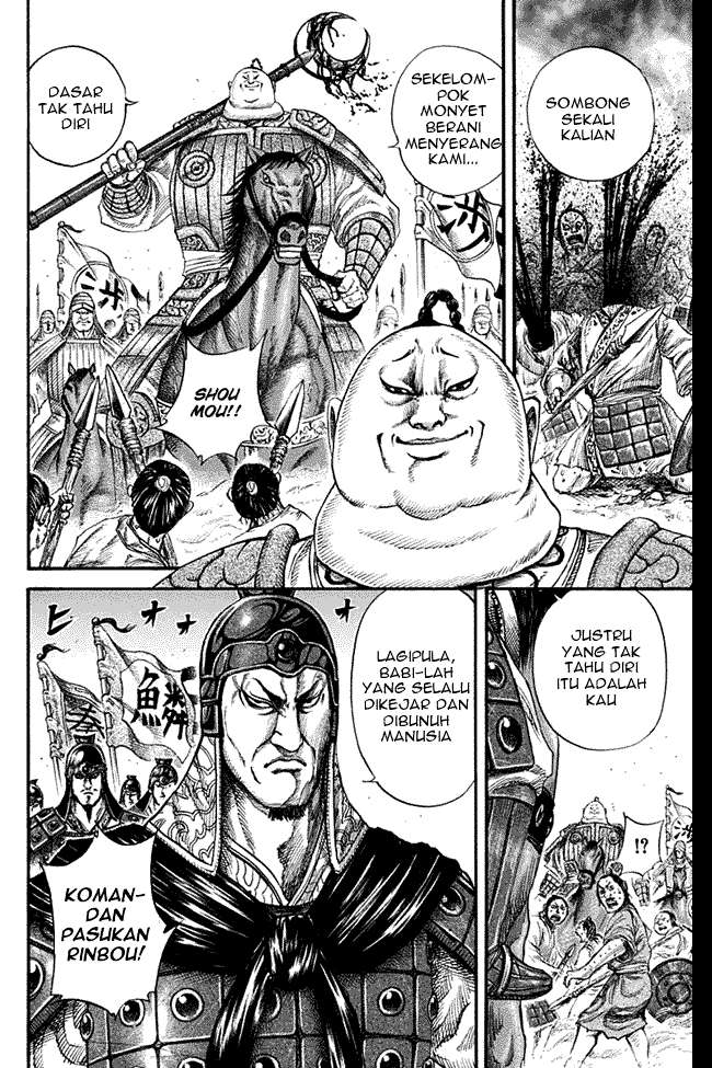 Kingdom Chapter 135 - halaman 6