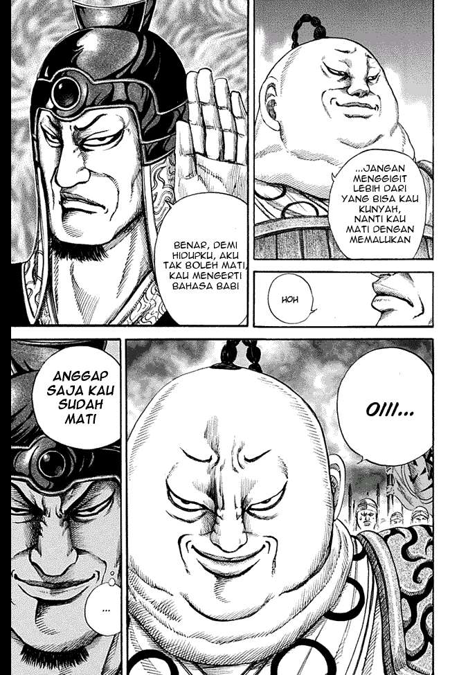 Kingdom Chapter 135 - halaman 7