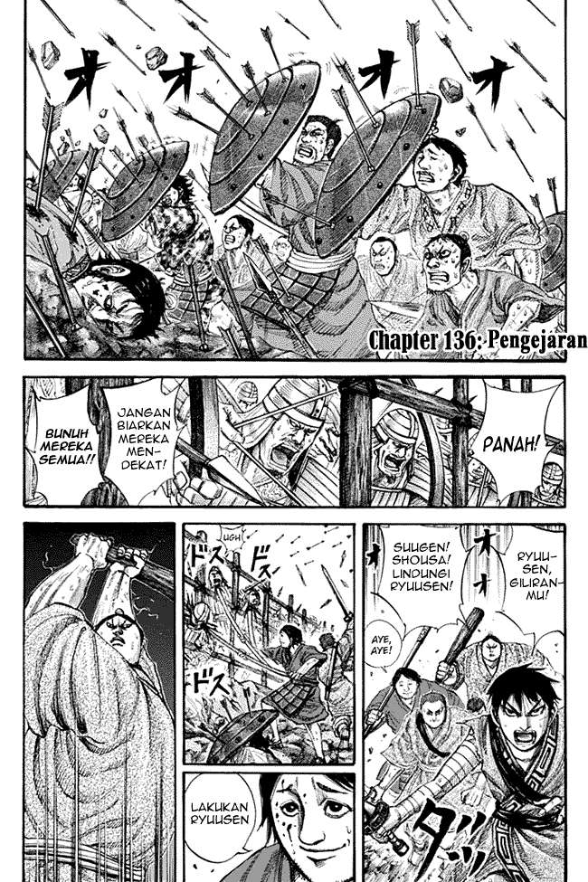 Kingdom Chapter 136 - halaman 1