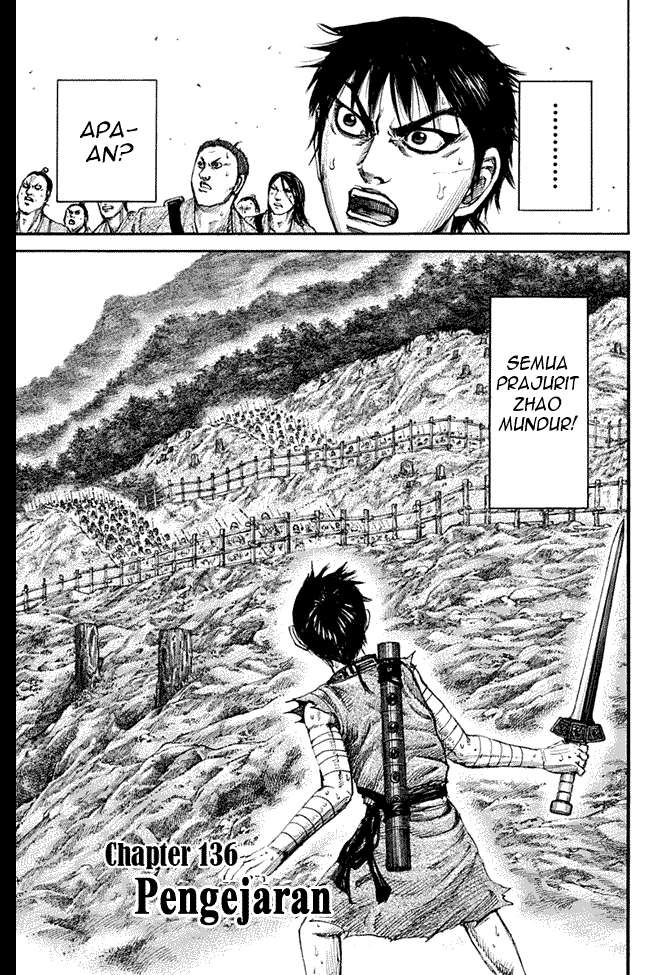 Kingdom Chapter 136 - halaman 3