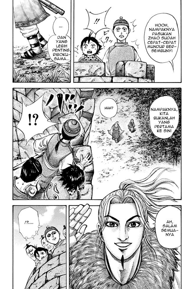 Kingdom Chapter 136 - halaman 5