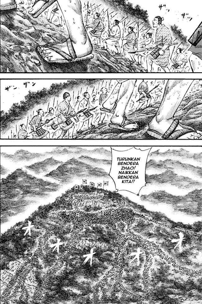 Kingdom Chapter 136 - halaman 6