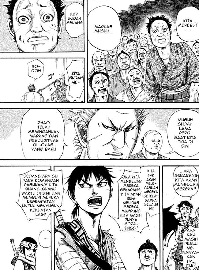 Kingdom Chapter 136 - halaman 7