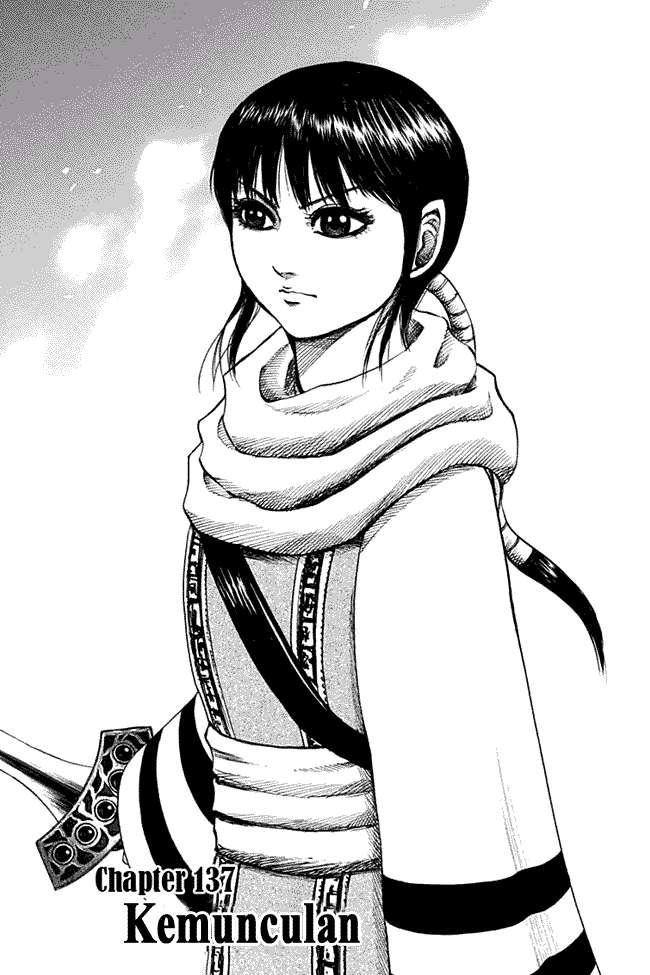 Kingdom Chapter 137 - halaman 1