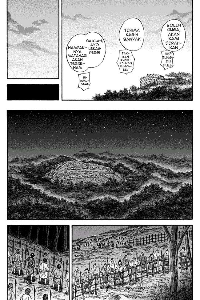 Kingdom Chapter 137 - halaman 10