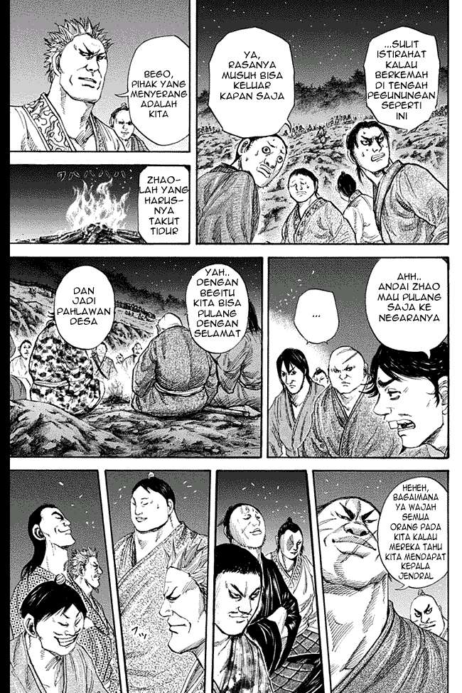 Kingdom Chapter 137 - halaman 11