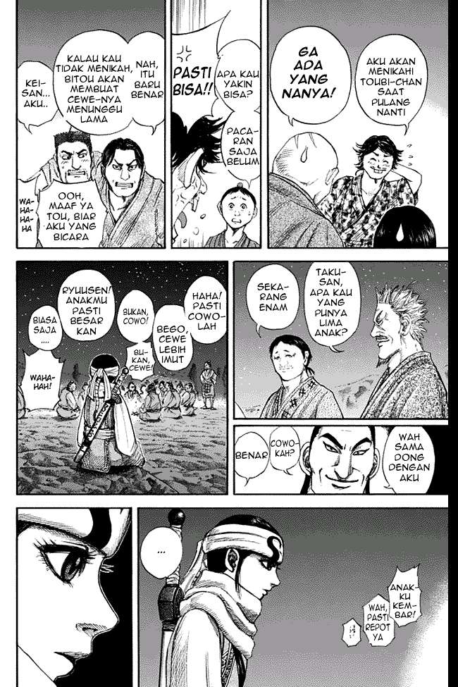 Kingdom Chapter 137 - halaman 12