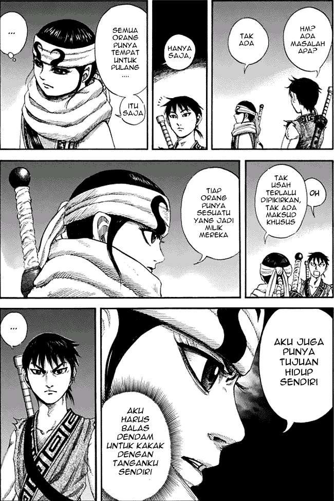 Kingdom Chapter 137 - halaman 14