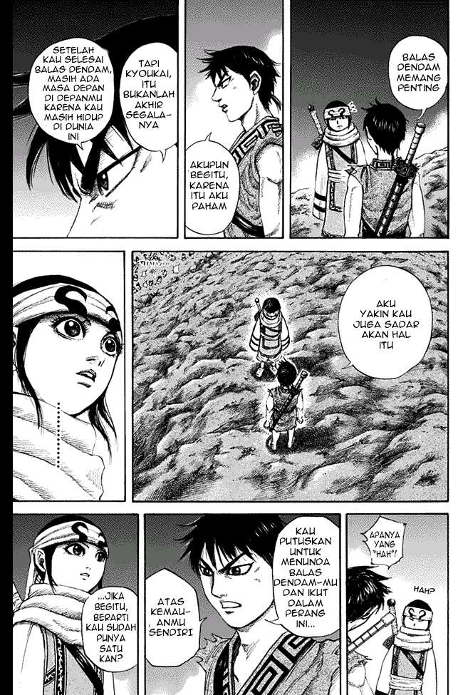 Kingdom Chapter 137 - halaman 15
