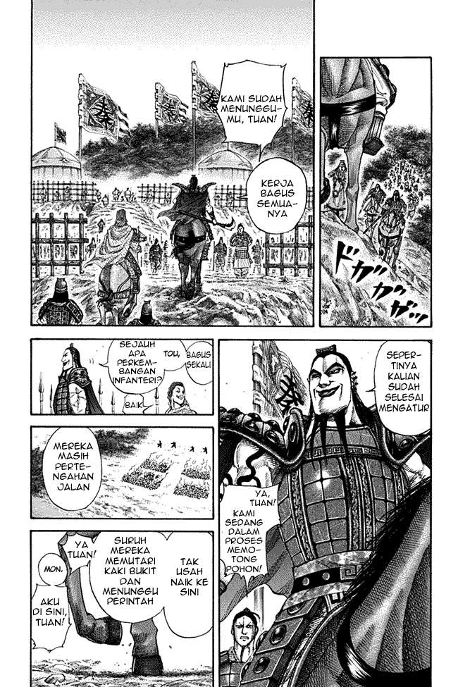 Kingdom Chapter 137 - halaman 2