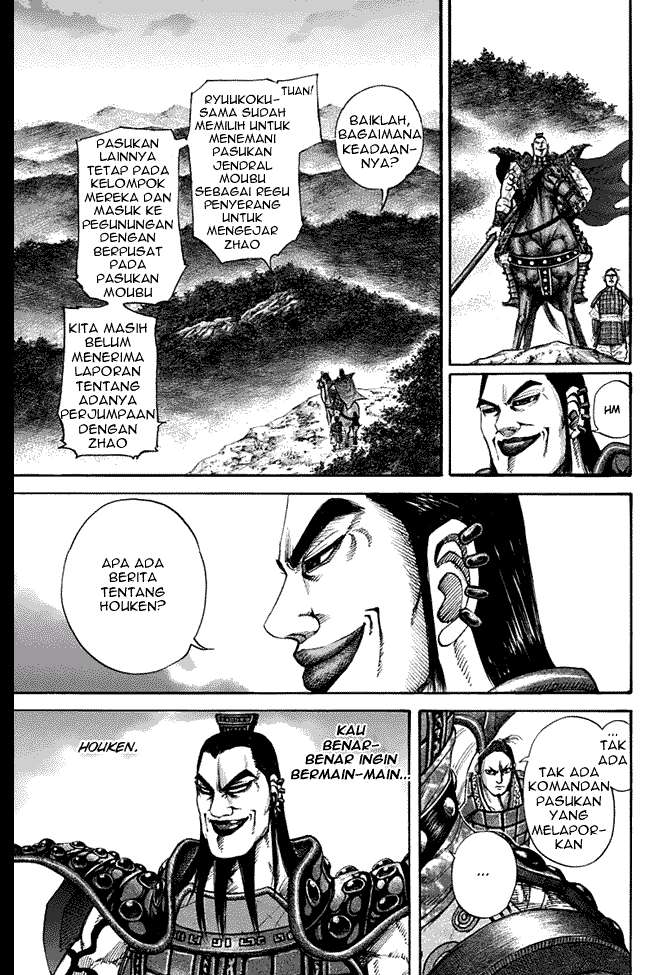 Kingdom Chapter 137 - halaman 3