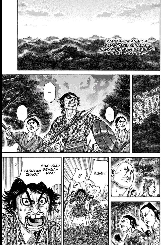 Kingdom Chapter 137 - halaman 5