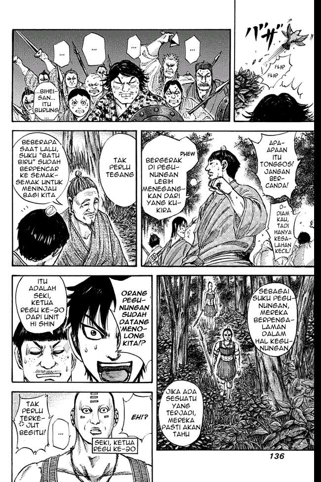 Kingdom Chapter 137 - halaman 6