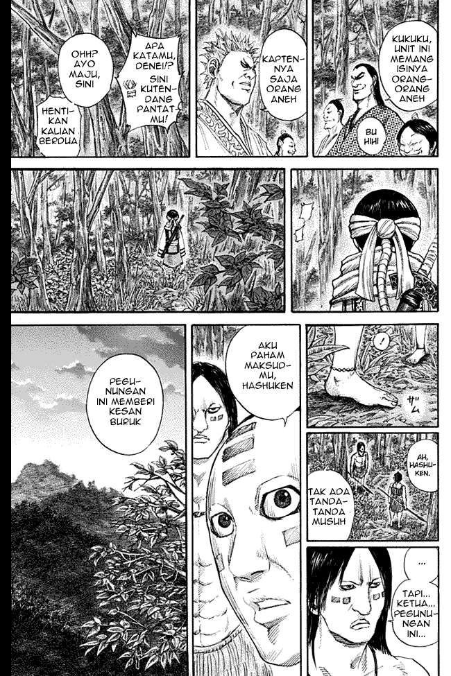 Kingdom Chapter 137 - halaman 7