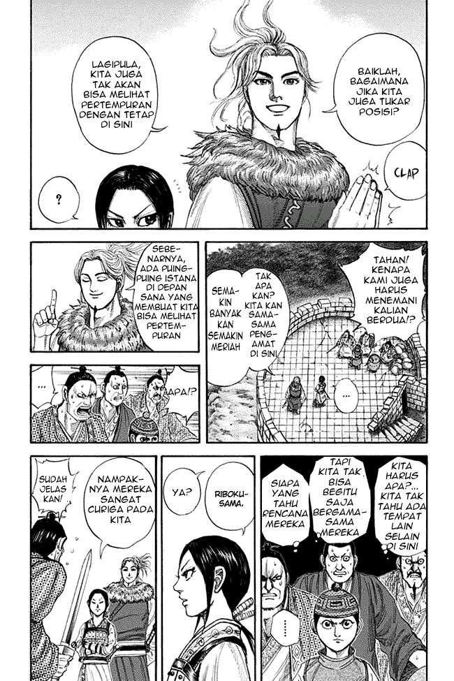 Kingdom Chapter 137 - halaman 8