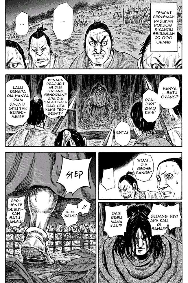 Kingdom Chapter 138 - halaman 1