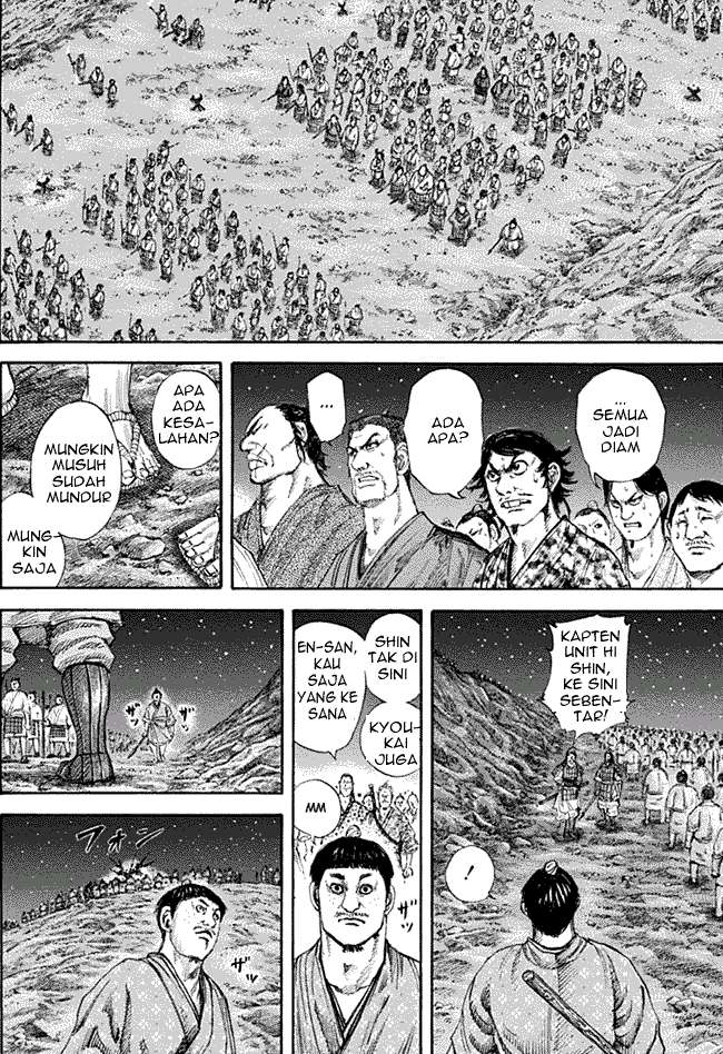 Kingdom Chapter 138 - halaman 10
