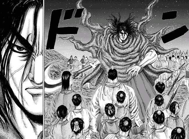 Kingdom Chapter 138 - halaman 12